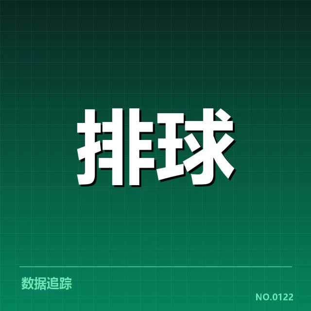 奥运资格赛：中国乒乓球队教练战略选择困境