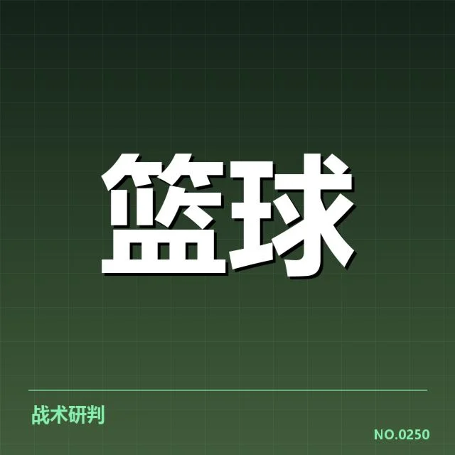 已公布的CBA国家队成员详情